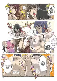 [Asagiri] P(ossession)-Party 2 [ENG]