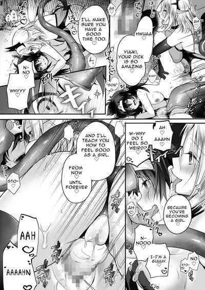 [Seika Kairaku Shoten (Eltoria, Rurimaru)] Yami Ochi Sister no Marunomi Kairaku Osen ~NTR Shi ni kuru Yatsu Zenin Marunomi Sureba Watashi no Kachida yo ne~ | Vore Pleasure Contamination of a Darkly Corrupted Cleric [English]