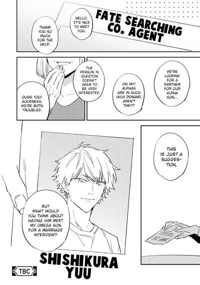 Unmei no Tsugai ga Omae da Nante