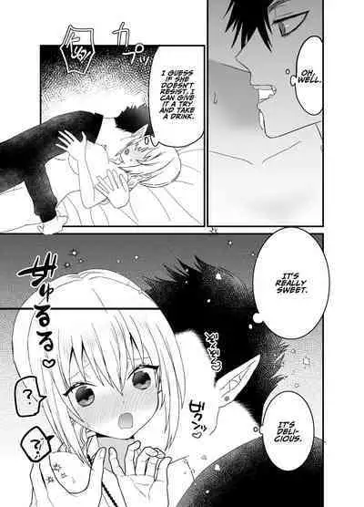 Seijo-chan wa Kichiku Kyuuketsuki no Inran Choukyou ni Zettai Makenai! | A Holy Woman Would Never Succumb to the Lewd Training of a Fiendish Vampire!