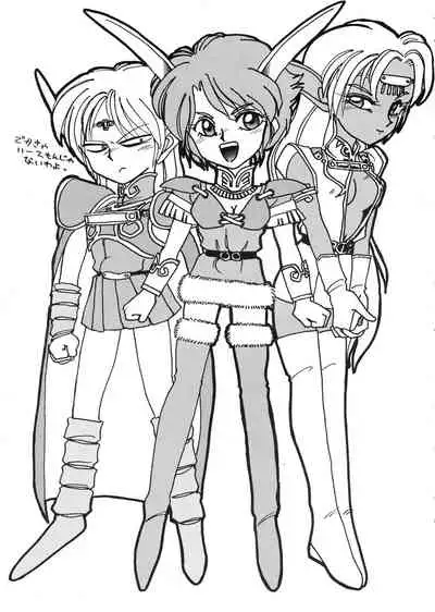 [Night Stalkers (SHAMP Samurai, Compiler)] Deed ga Nobanashi re-vival (Record of Lodoss War)