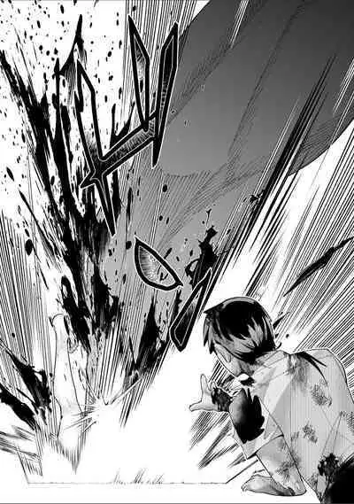 Youkoso Isekai e, Dewa Shinde Kudasai Ch. 9