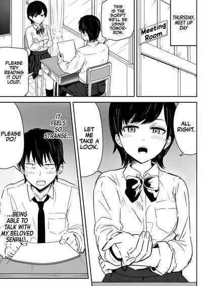 Zettai ni Aeide wa Ikenai Housoushitsu | Don't Fuck Around in the PA Room