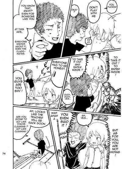 Boku wa Onee-san ga Hoshii | I want an older Sister