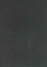 (C91) [Orange Chocolat (Kazuki Hiyori)] Cleric Djeeta-chan no Gohoushi Seikatsu (Granblue Fantasy)