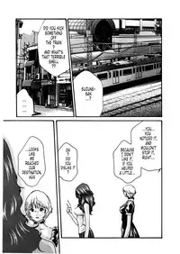 [Haruki] Kisei Juui Suzune | Parasite Doctor Suzune 4 [English] [Tonigobe]