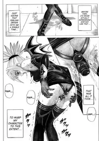 (SC32) [Cyclone (Izumi Kazuya)] Rogue Spear 5 (Shadow Lady) [English] [SaHa]