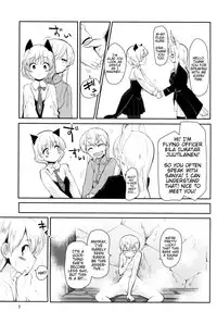 (C82) [Peθ (Mozu)] Nuovo★Sauna Paradiso (Strike Witches) [English] [Team Vanilla + Trinity Translations Team]