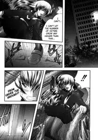 [faith] EROGURO [English] =LWB=