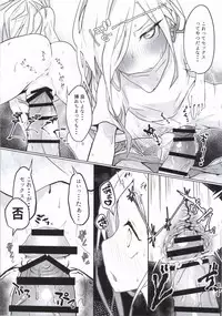 (Houraigekisen! Yo-i! 29Senme) [Alikui V Line (Ooooalikui)] ASASHIMO SUKEBE BOOK (Kantai Collection -KanColle-)