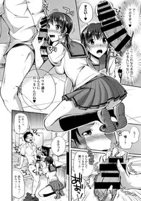 COMIC Europa 2014-09 [Digital]