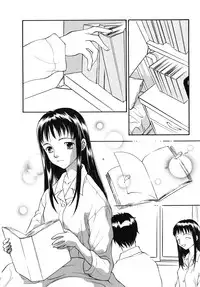 [Anthology] Comic G：drive Vol.3 Sis-con hen Special: Kana ~Imouto~