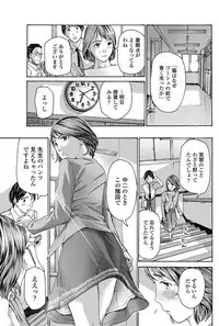 COMIC Penguin Club 2018-03 [Digital]