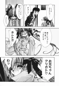 [Serizawa Katsumi] Classic