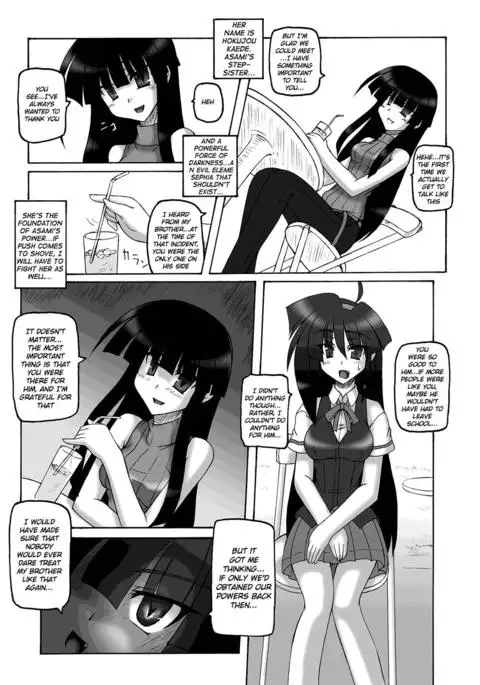 Saint Angel Eleme☆Sephia 2nd Night