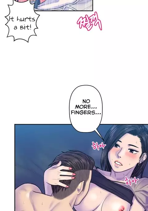 Ghost Love Ch.1-15