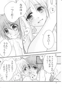 [Kohakura. (Kohaku.)] Happy Cherry 2 (Mahou Shoujo Lyrical Nanoha)