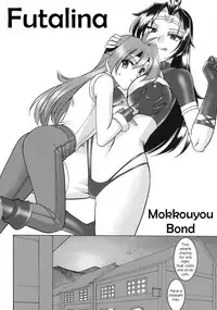 (CT13) [SEMEDAIN G (Mokkouyou Bond, Mizutani Mint)] SEMEDAIN G WORKS Vol. 35 - Shirohebi Ryuuko | The White Serpent and the Dragon Crotch (Slayers) [English] [Shapes]