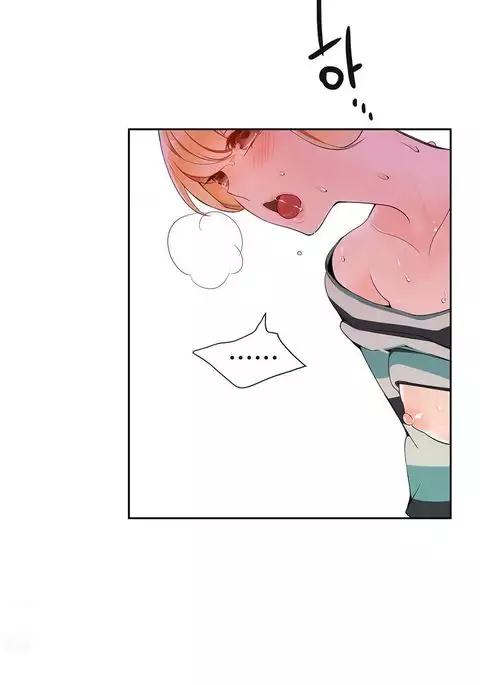 Lilith`s Cord Ch.1-20