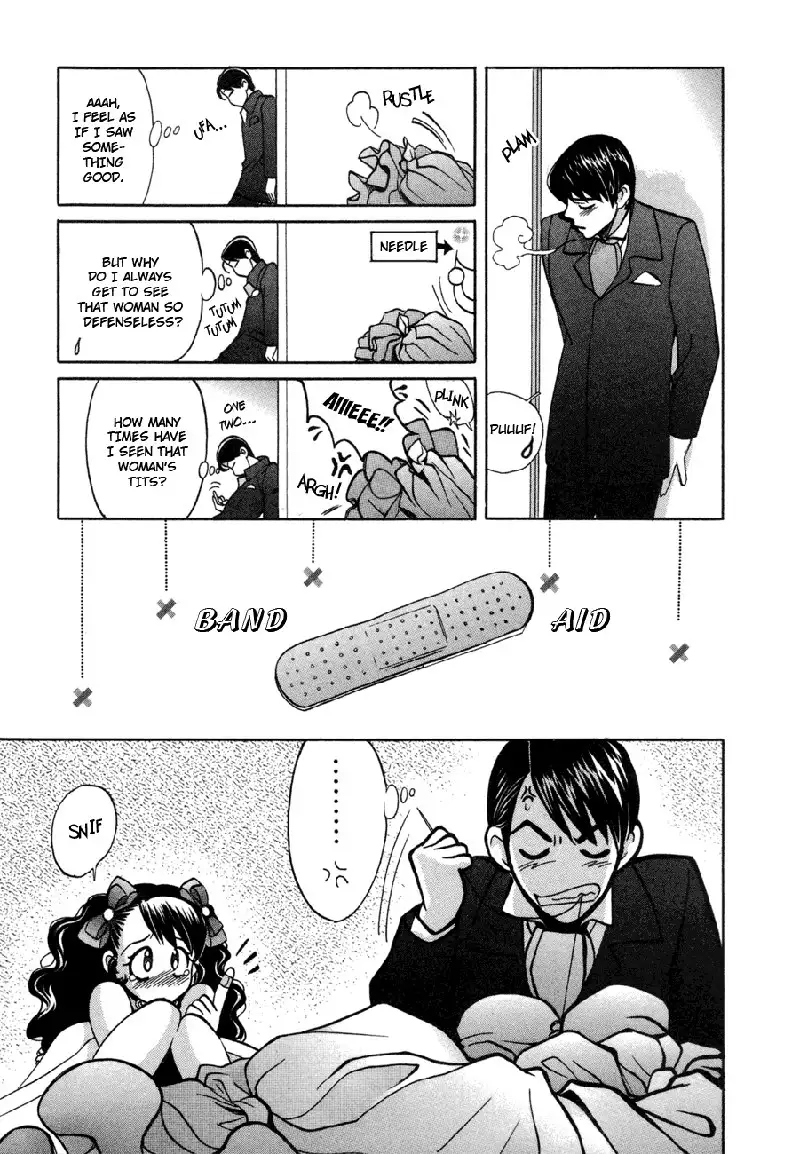 Love Junkies Vol6 - Scene 48