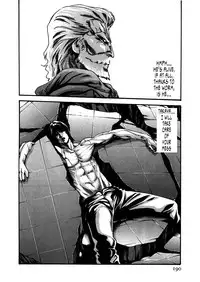 [Haruki] Kisei Juui Suzune | Parasite Doctor Suzune 4 [English] [Tonigobe]