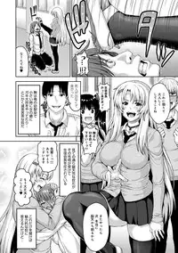 COMIC Anthurium 022 2015-02