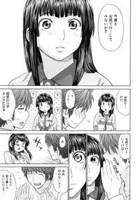 COMIC Megastore H 2008-05