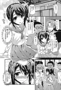 COMIC LO 2015-01