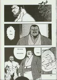 [kumagoro] otoko-dosukoi 1 [Eng]