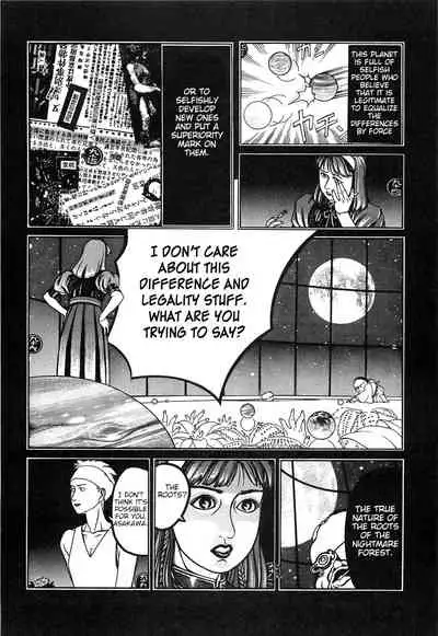 [OHKOSHI Koutarou] Moon-Eating Insects [English] [Fumikiri] (Ch. 1-8 of 9)