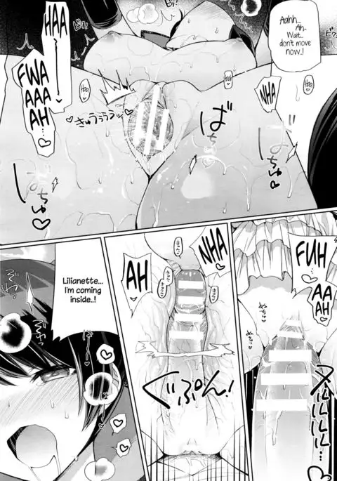 Pure Majo Study XXX {NecroManCr}