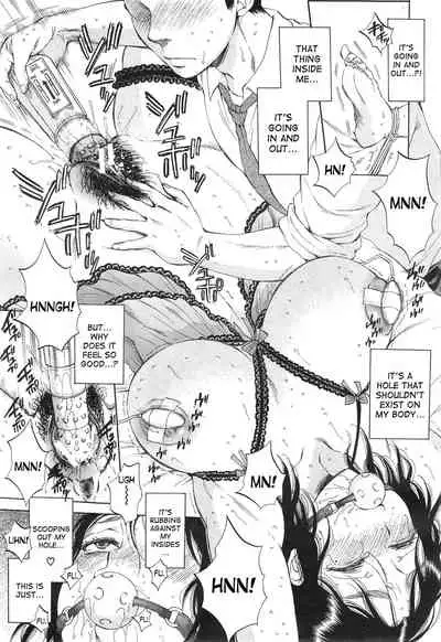 [Sabusuka] Tsuma toiu Sekai ~Kikyou Toudou no Baai~ [English] [desudesu]