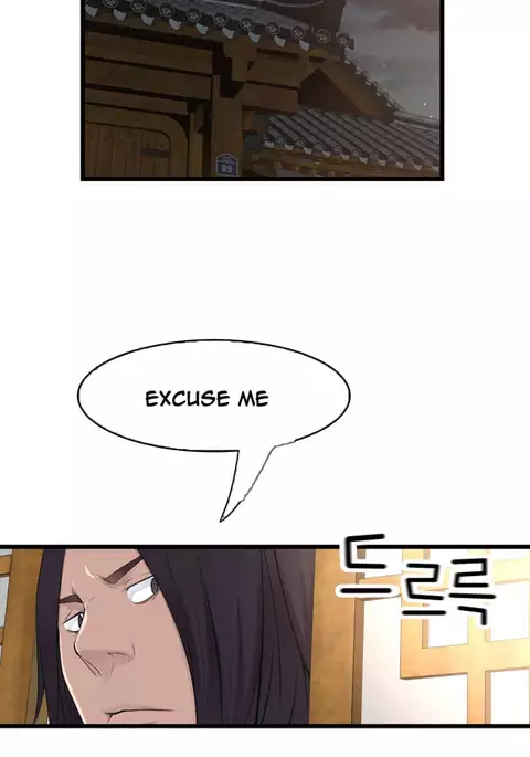 Tissue Thieves Ch.1-34