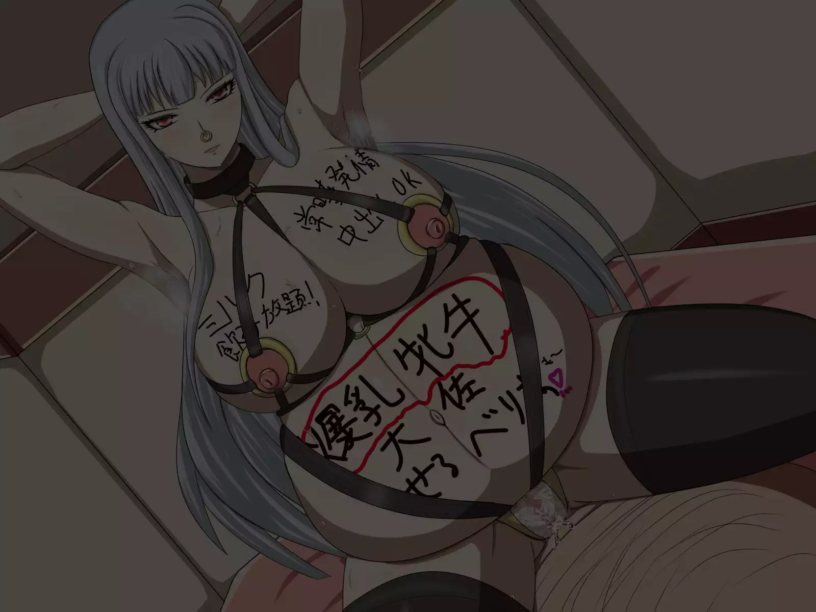 Akogare no Kedakaku Utsukushii Taisa ga Kimo Otoko no Hentai Nikudorei ni Kaerarete Shimashimashita...