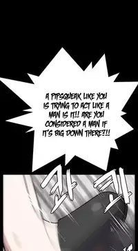 Love Academy 1-2 [English]