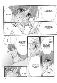 [Kohagura. (Kohaku.)] Loreley (Mahou Shoujo Lyrical Nanoha) [English] [NanoFate]