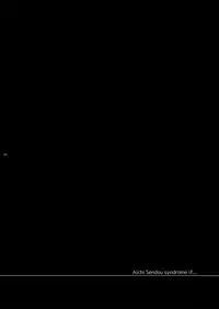 (Shota Scratch 17) [Inkstone (Amami Ryouko)] AichikunSyndromeIF (Cardfight!! Vanguard)