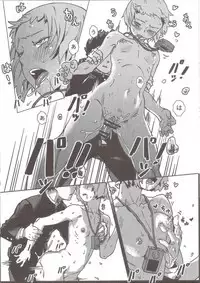 100% Seiyoku Bakuhatsu