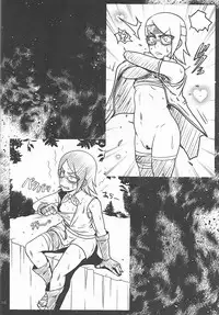 (C92) [Hakueki Shobou (A-Teru Haito)] Shino Bitch (Naruto)