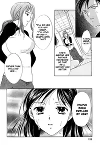 [Ooshima Towa] Berry Ecstasy [English] [Hentai-Enishi + Not4dawgs]