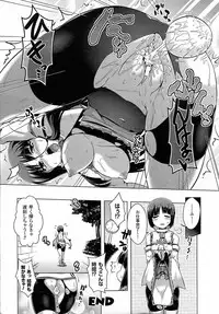 Comic Unreal 2015-04 Vol. 54