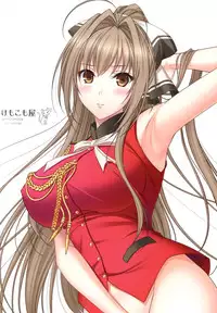 (C87) [Kemokomoya (Komori Kei)] Isuzu-san to Love Love Shuuchi Play (Amagi Brilliant Park) [Chinese] [空気系☆漢化]