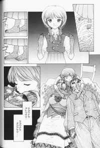 [Anthology] Comic Alice Club Vol. 3