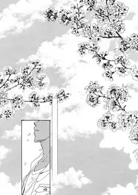 (Shadow Trickster 5) [Trough-Bird (Minase Taruhi)] Sweet Cherry Pink (Kuroko no Basuke)