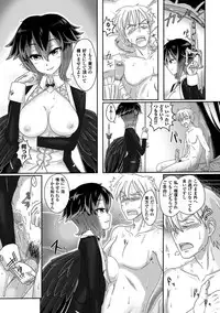 [Anthology] Bessatsu Comic Unreal Monster Musume Paradise Digital Ban Vol. 3 [Digital]