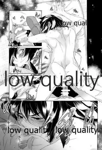 (日輪鬼譚12) [アルチスト (加賀城)] 浮世髪 (鬼滅の刃)