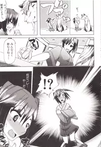 [Chikiko] Juukan Kanojo Catalog