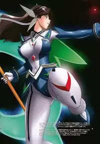 (C75) [Takahashi Record-ten (Takahashi Record) Eri Nare Naxa! Elina to Reina to H no Hon (Queen's Blade)