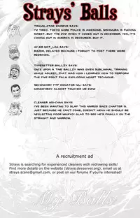 [Seguchi Takahiro] Ore Tama | My Balls Ch. 1-41 (Complete) + Extras [English]