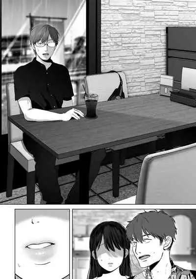 [Torotoro Yume Banana (Yumeki Banana)] Anata ga Nozomu nara 4 ~Yureru Hitozuma Sefrie ni Noukou Nakadashi Hen~ [Digital]